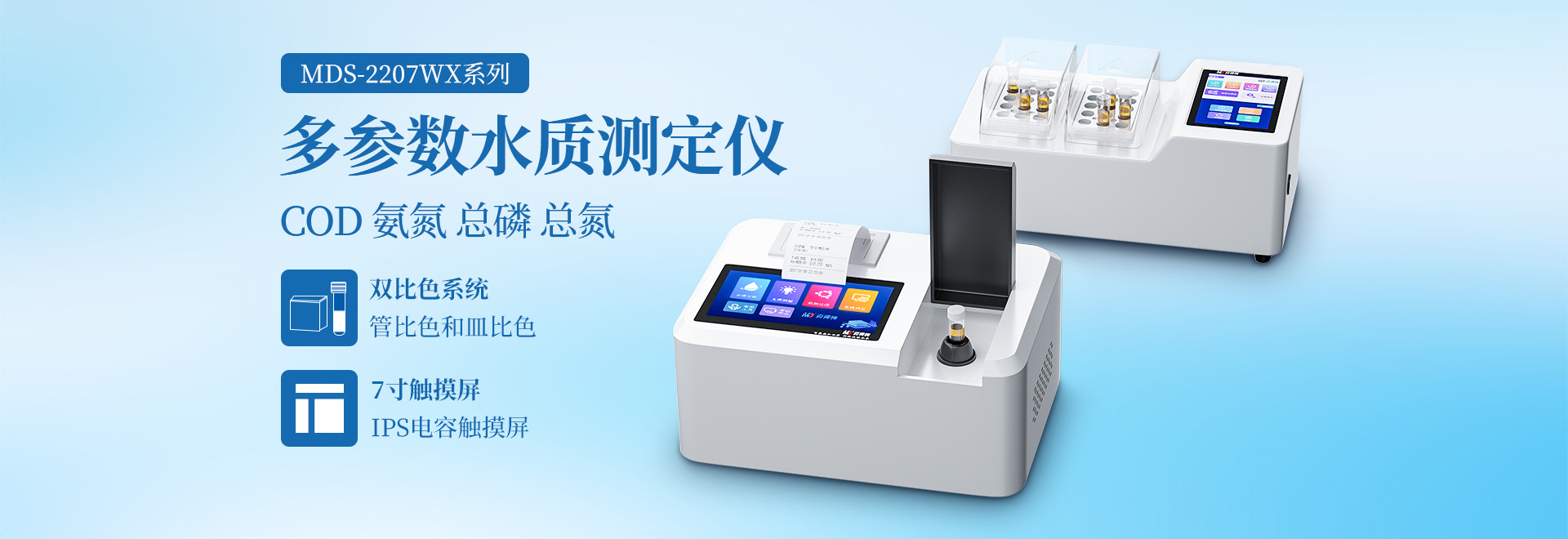 梁山恒諾二手設(shè)備有限公司